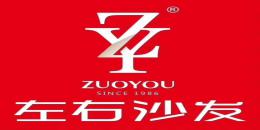 银座家居北园店实木家具品牌,银座家居北园店品牌一览表