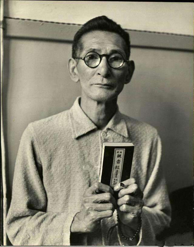 日本甲级头号战犯被谁审判,日本法西斯头号战犯