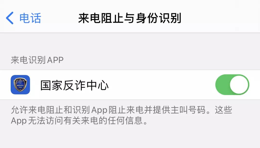 诈骗新套路100个,诈骗新套路曝光
