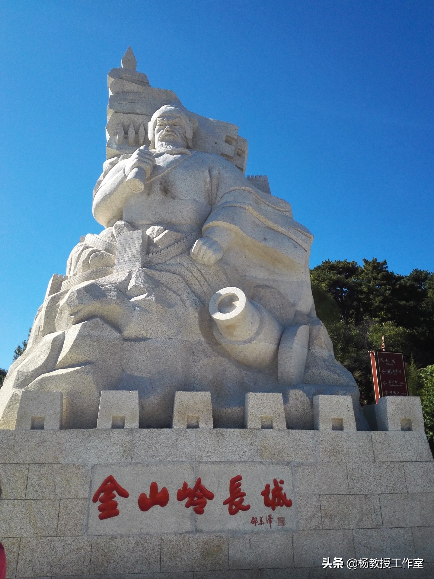 金山岭万里长城第一胜景,金山岭长城世界之最