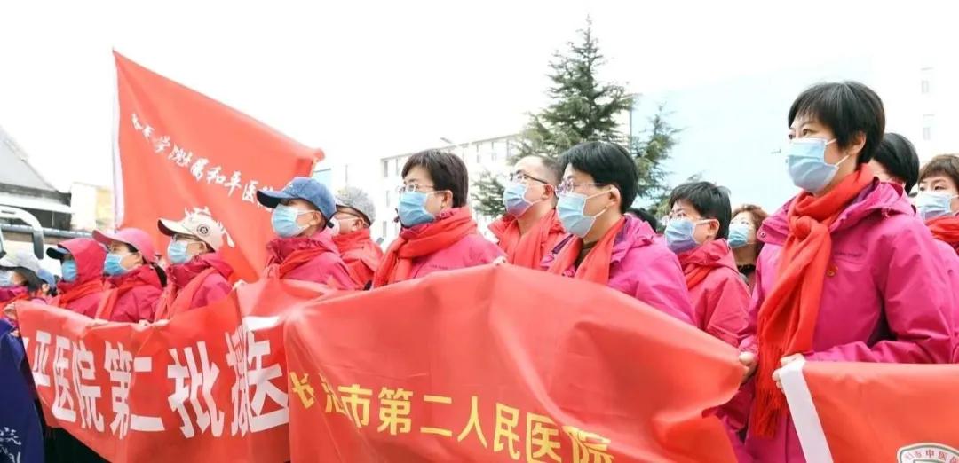 基层党组织和广大党员冲锋在前,基层党组织和一线党员