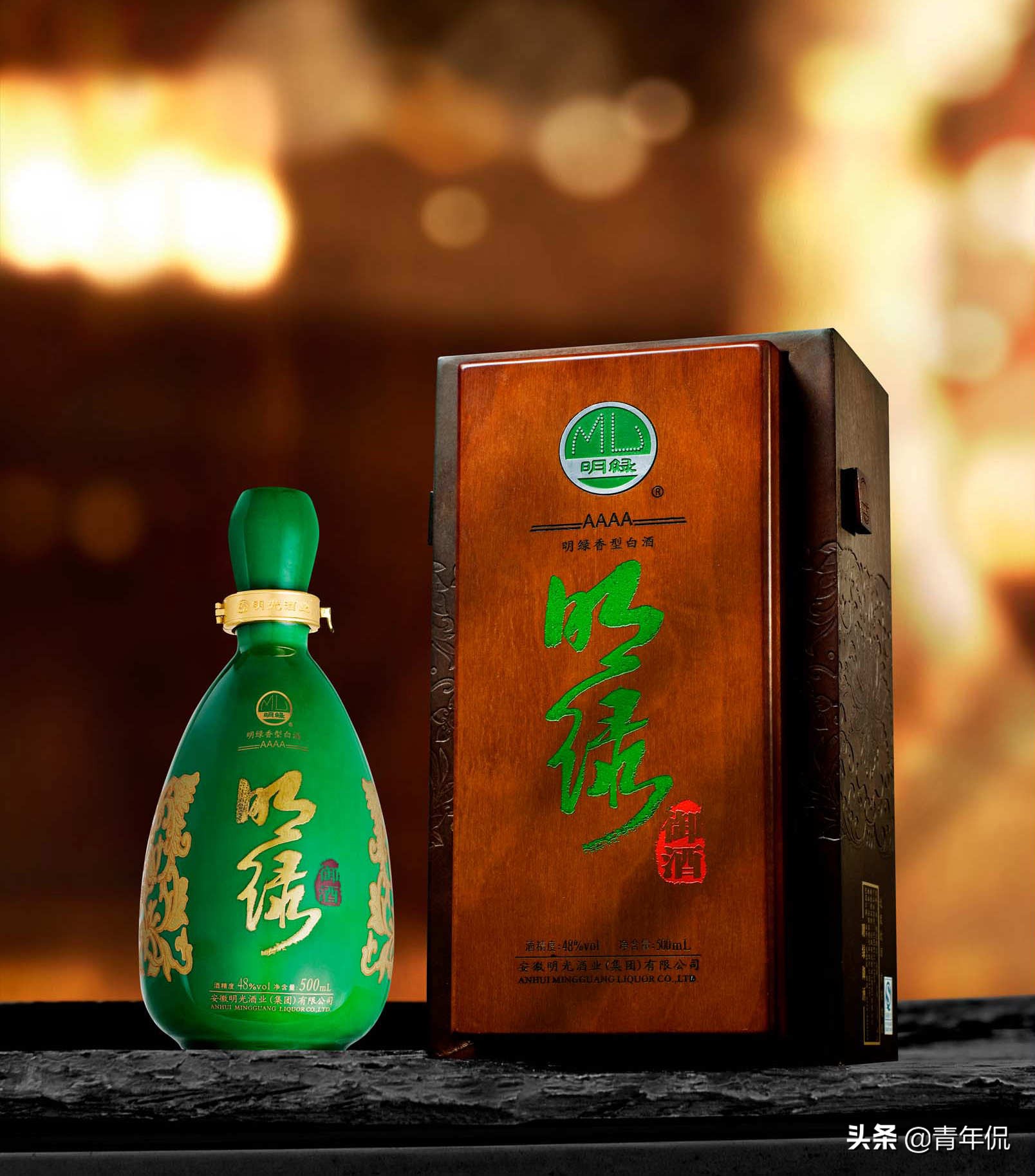 古井贡老八大名酒,中国八大名酒古井贡酒排名第几