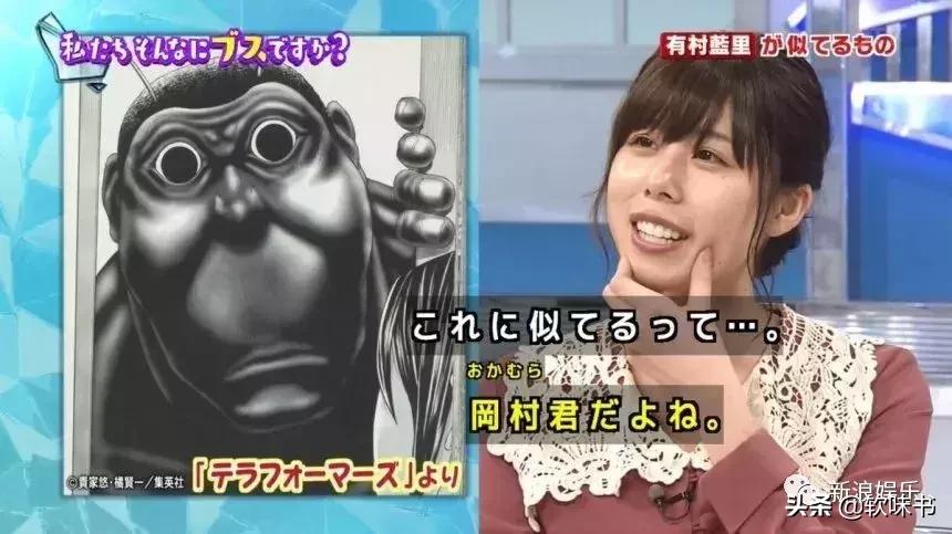 整容脸vs自然脸同龄女星对比,明明是整容脸却没被吐槽过