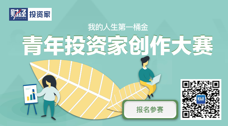 赚钱的脑洞,90后赚钱思维