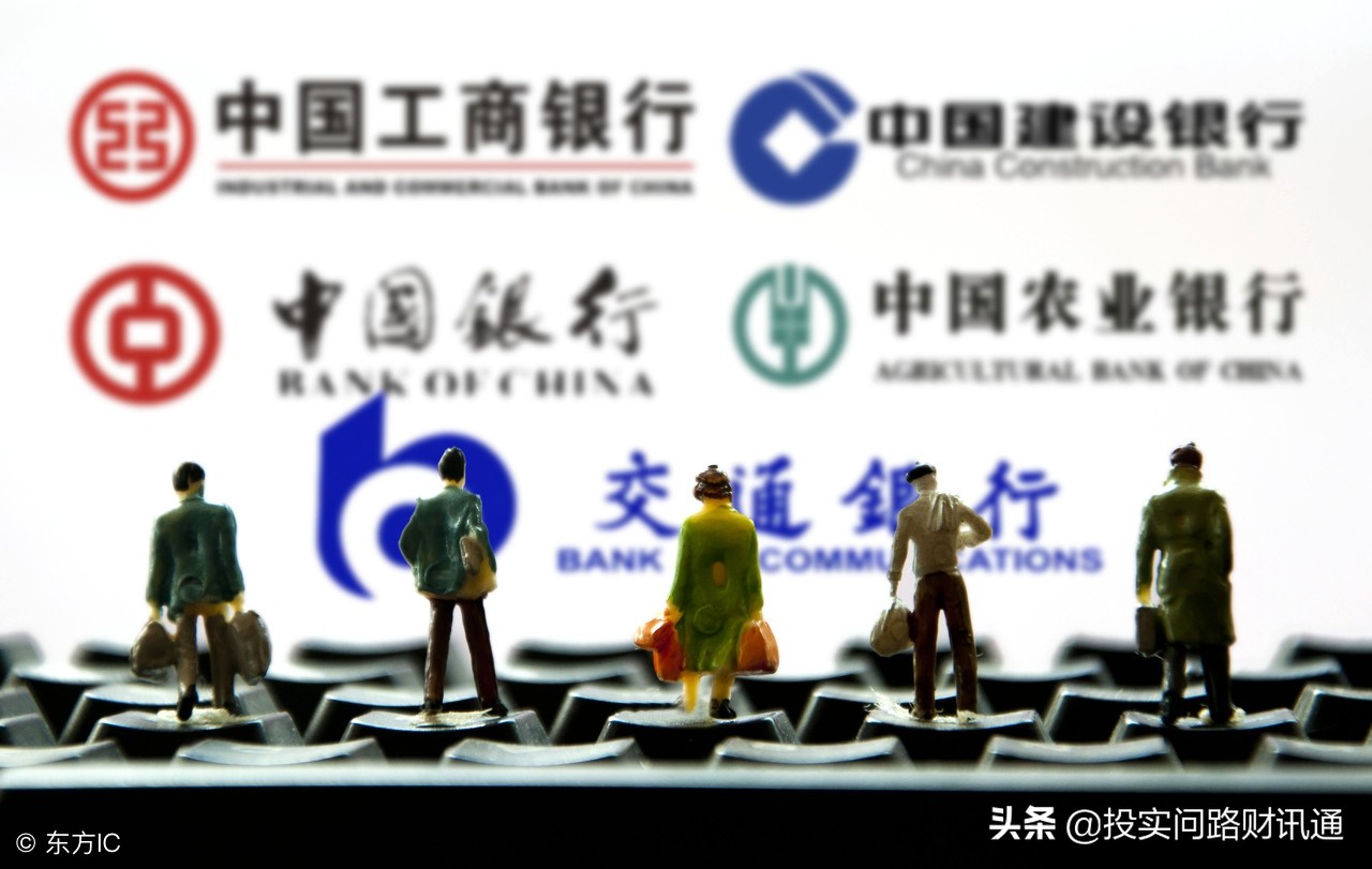 信用卡被扣怎么处理,信用卡被扣年费还能退回来吗