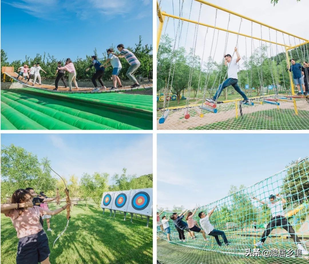 京郊集体出游民宿,京郊团建民宿小院烧烤