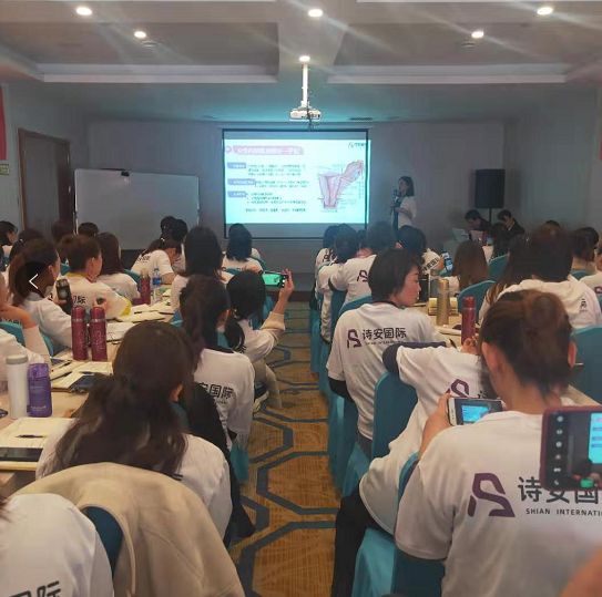 培训服务从心开始,诗安国际培训班