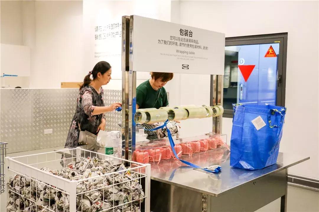 郑州宜家第一个星期六,宜家河南门店