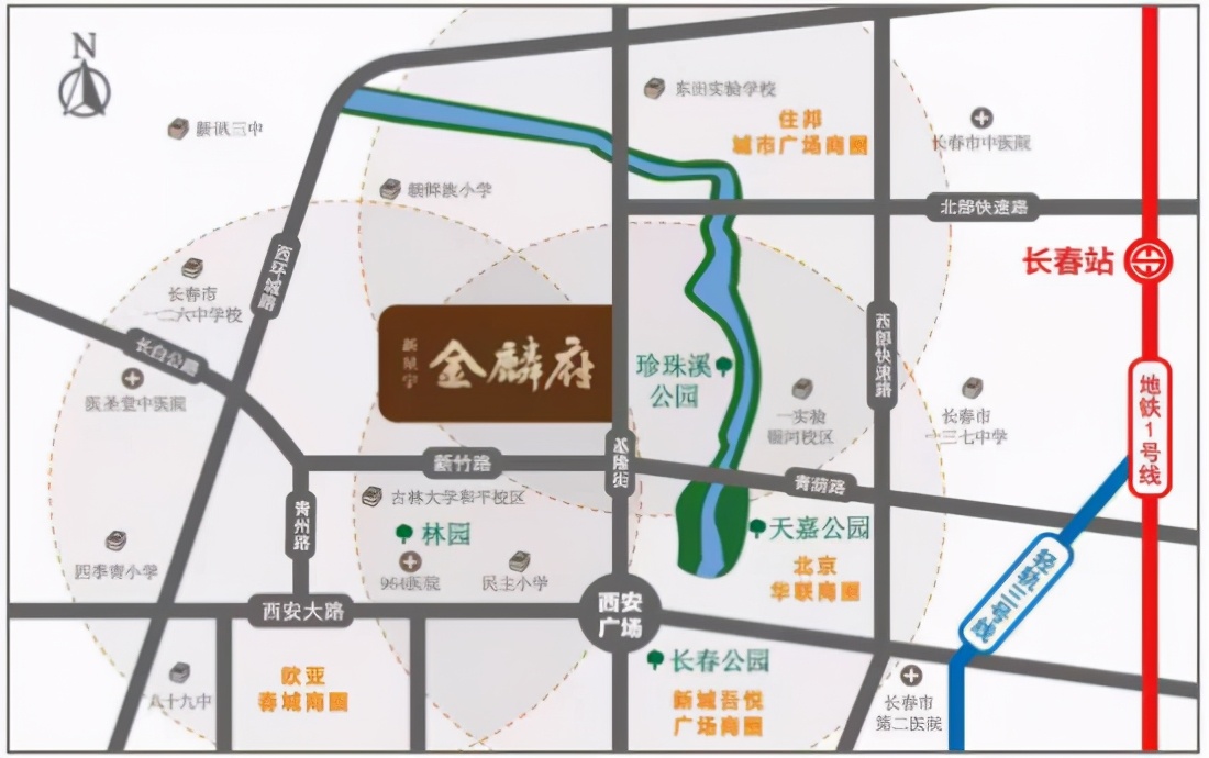 星宇地产,新星宇地产集团