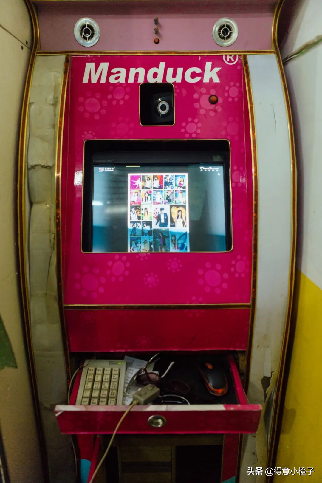 武汉大头贴店铺,武汉的大头贴店