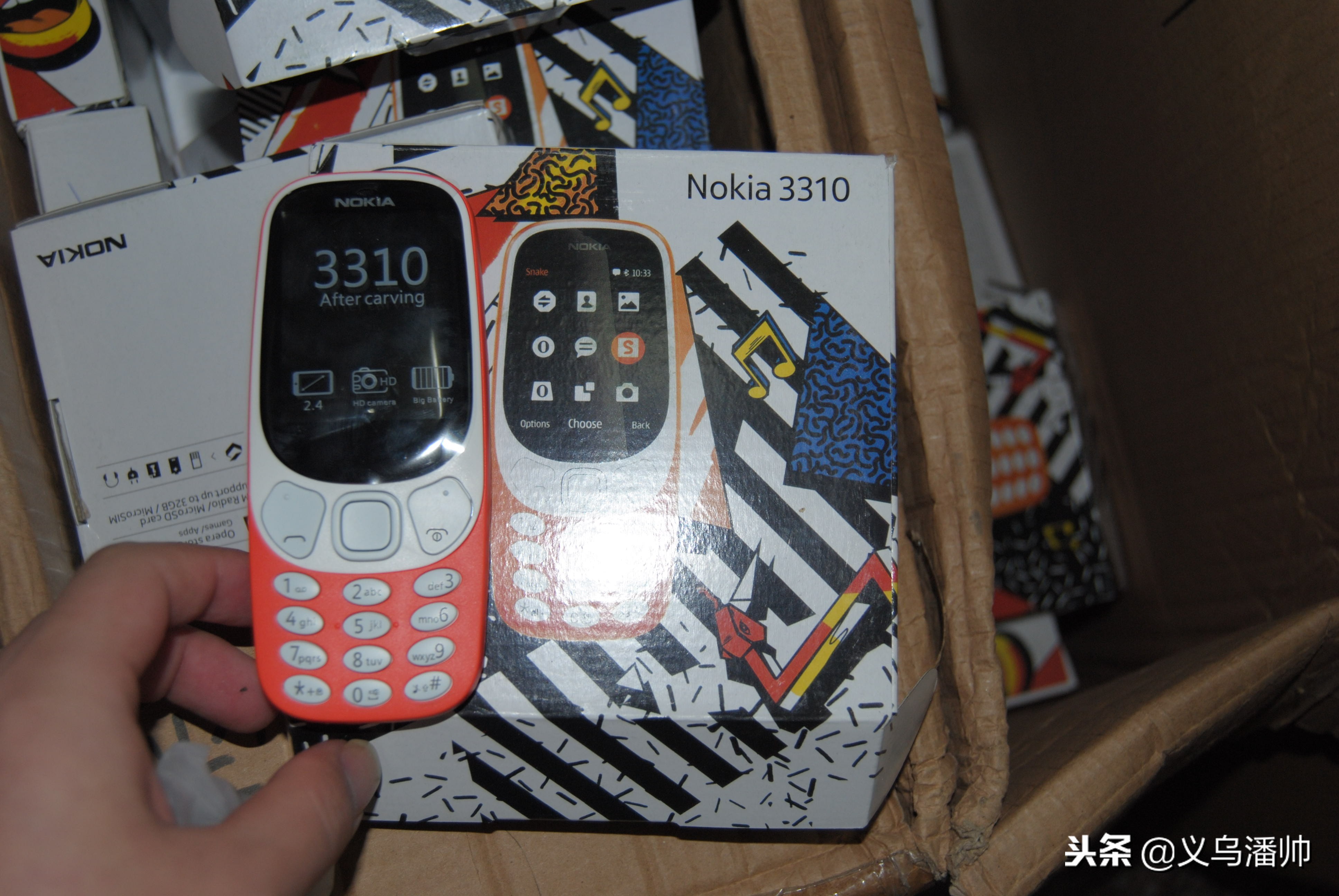 揭秘真实义乌,揭开神秘的面纱