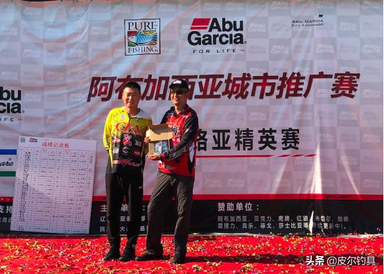 皮尔钓具上海站,皮尔钓具线下门店