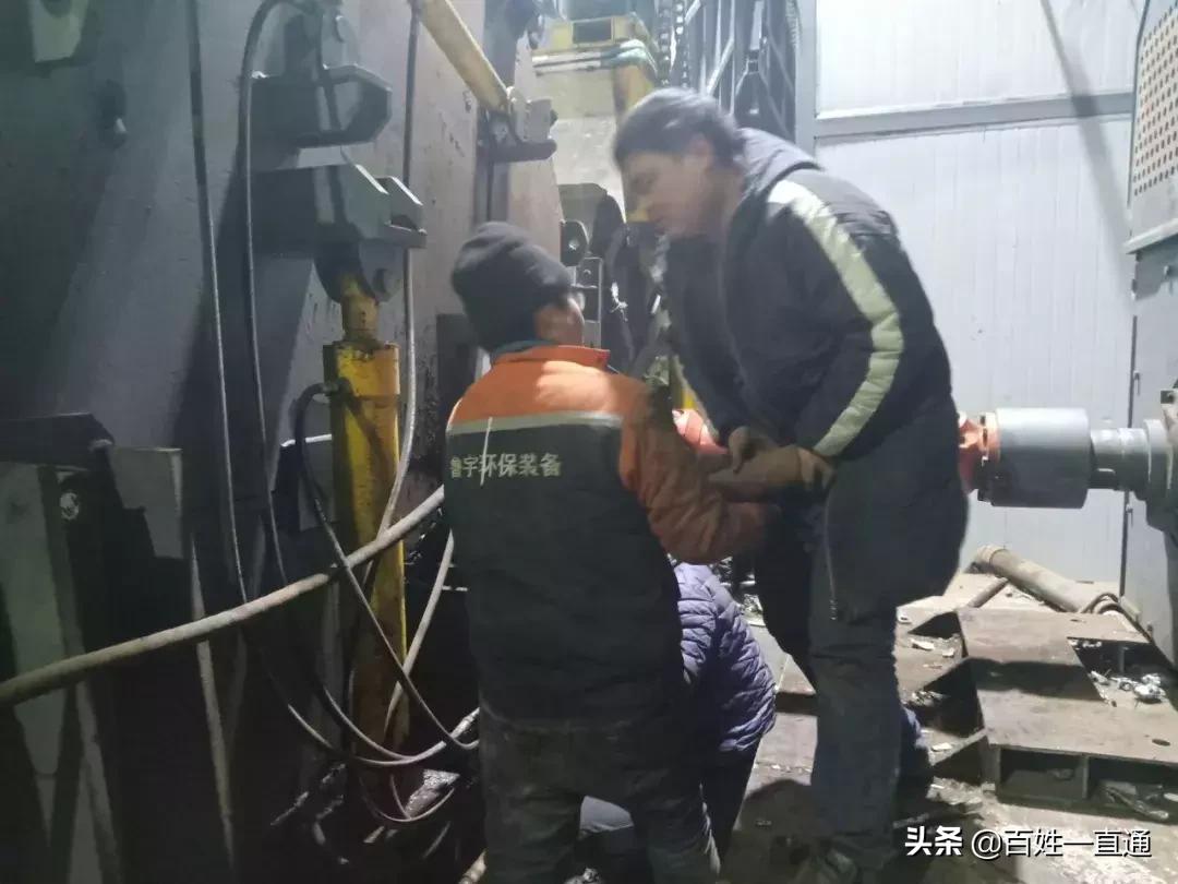 烟台佰利达集团诈骗,诈骗集团老板涉案1000万