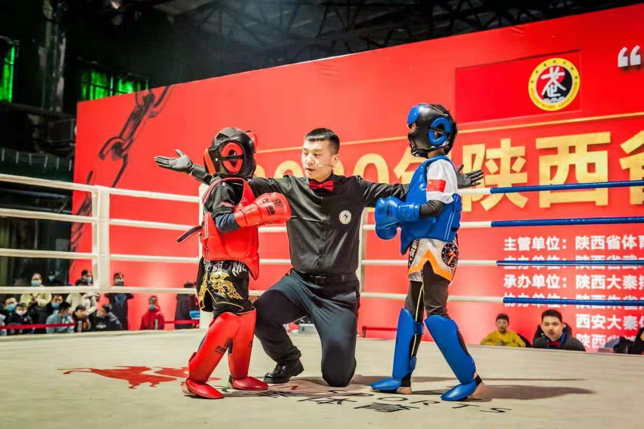 陕西省2019年首届自由搏击赛,2019年陕西省自由搏击锦标赛冠军