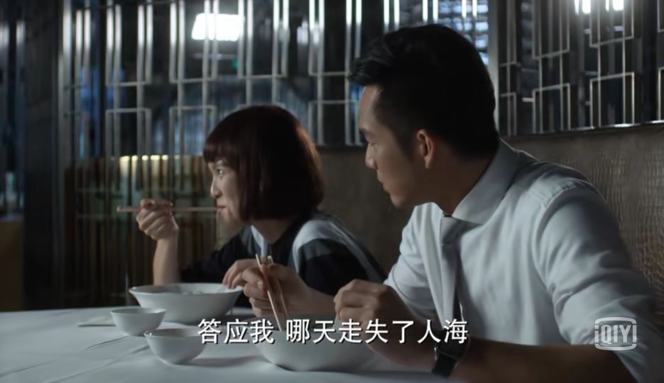 何以琛名言名句,何以琛说的话片段