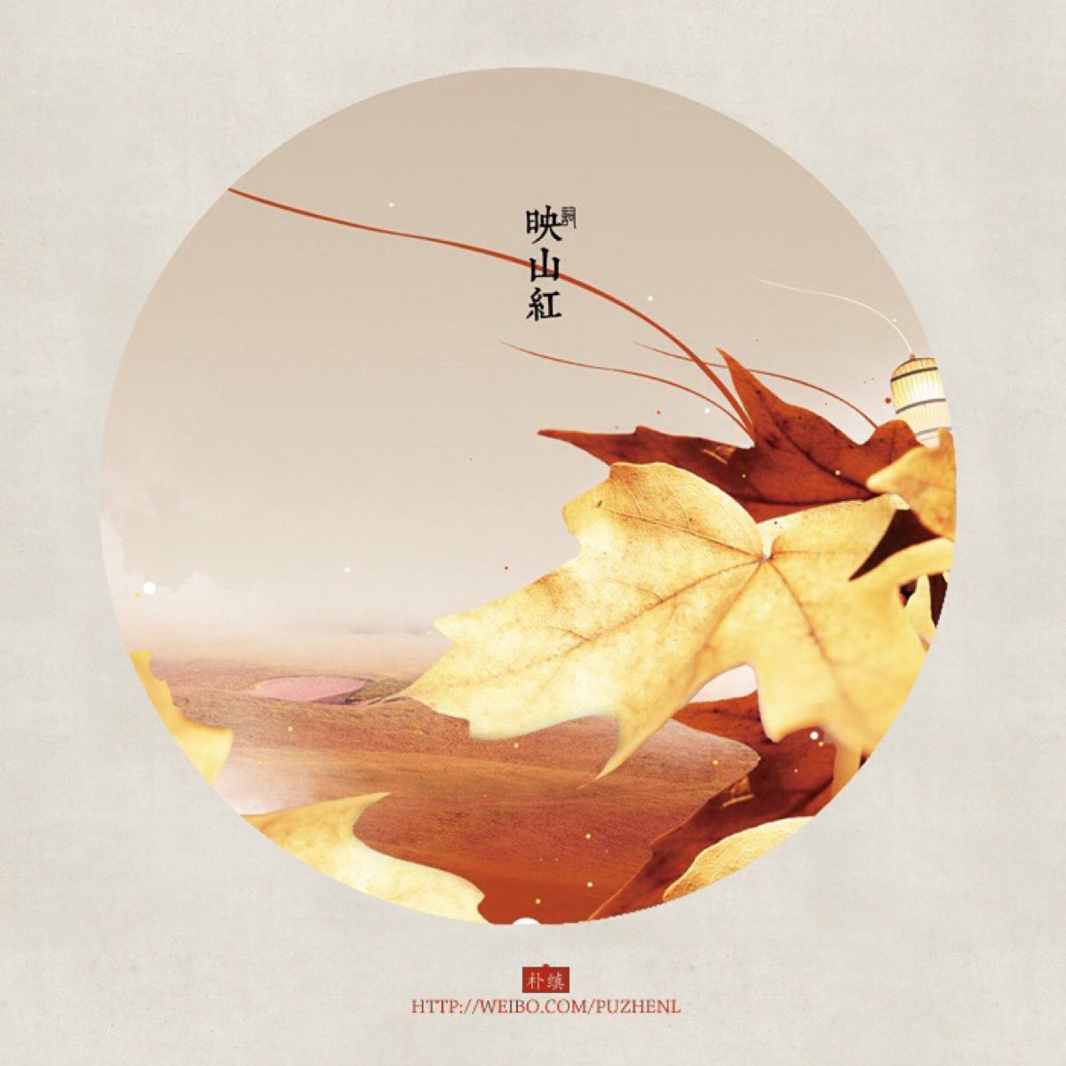 中华诗词五十个常用词牌名的由来,最常见词牌名及其诗句