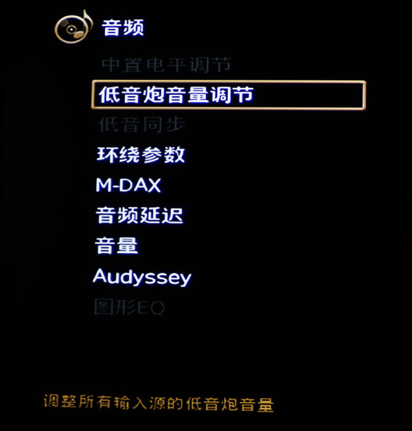 马兰士sr7013支持杜比视界吗,马兰士影院功放哪几款最经典