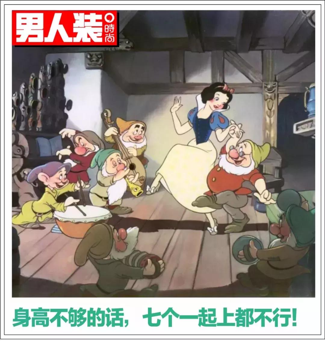 在女生眼中身高到底有多重要,女生眼中身高真的那么重要吗