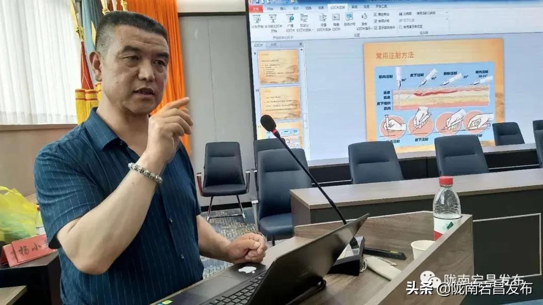 【*党**史学习教育】宕昌：学*党**史保健康“医”心为民