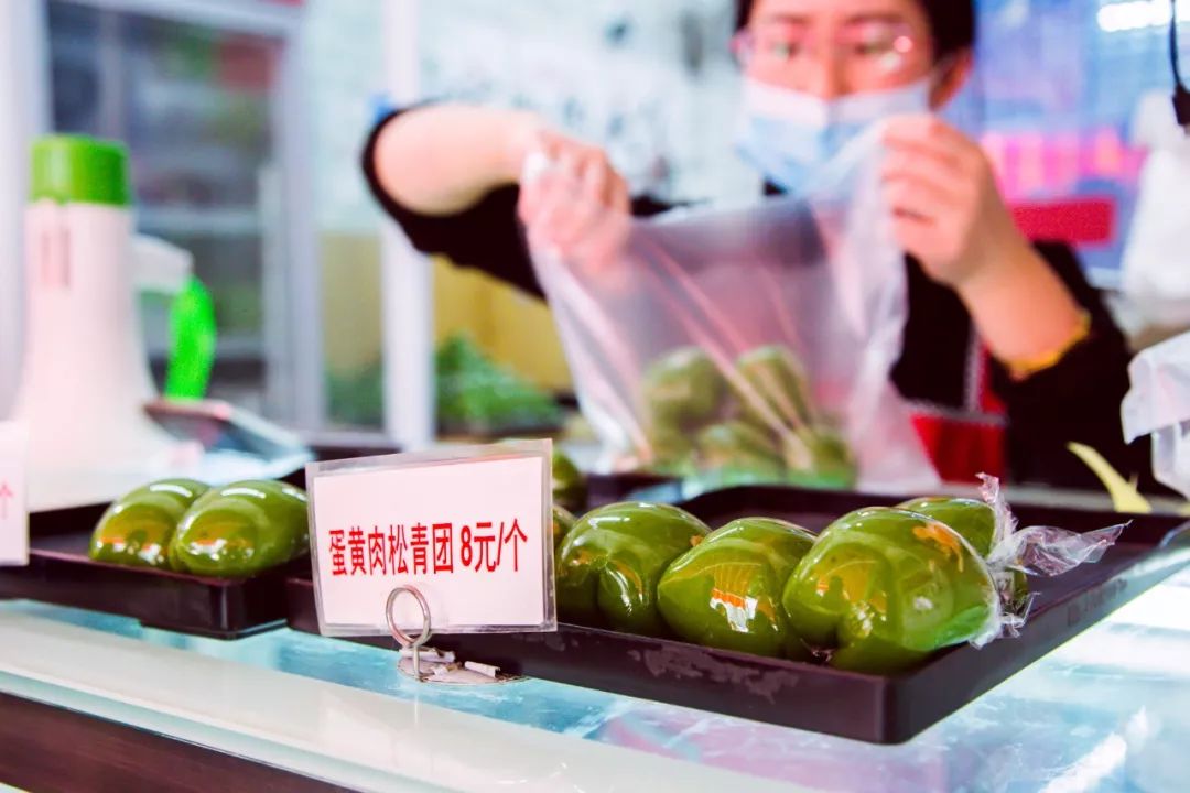 南京青团第一名,一口青团吃100口