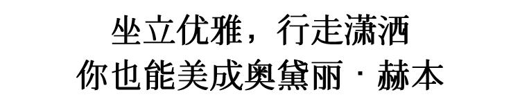 采紫禁红霞做围巾，轻暖丝滑，让你红运整年