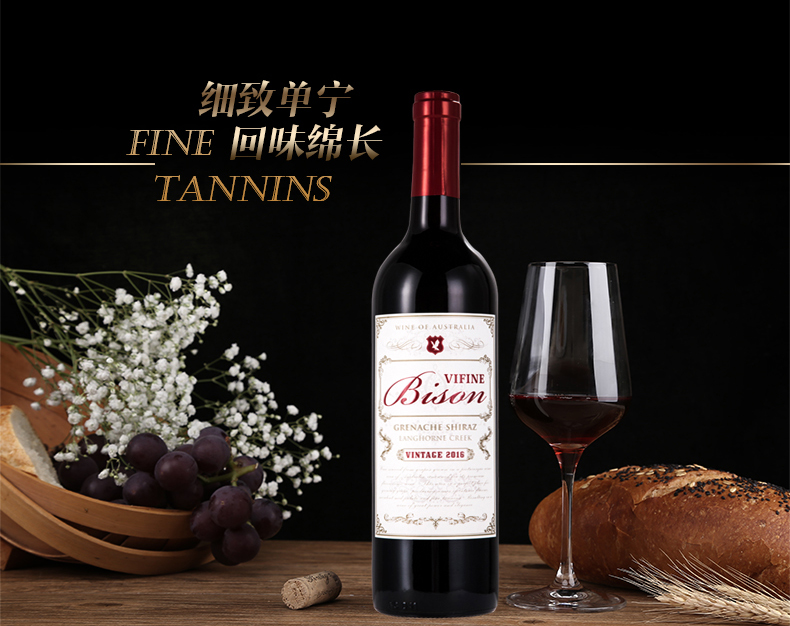 红酒经销商怎么去找客源,红酒经销商怎样出货