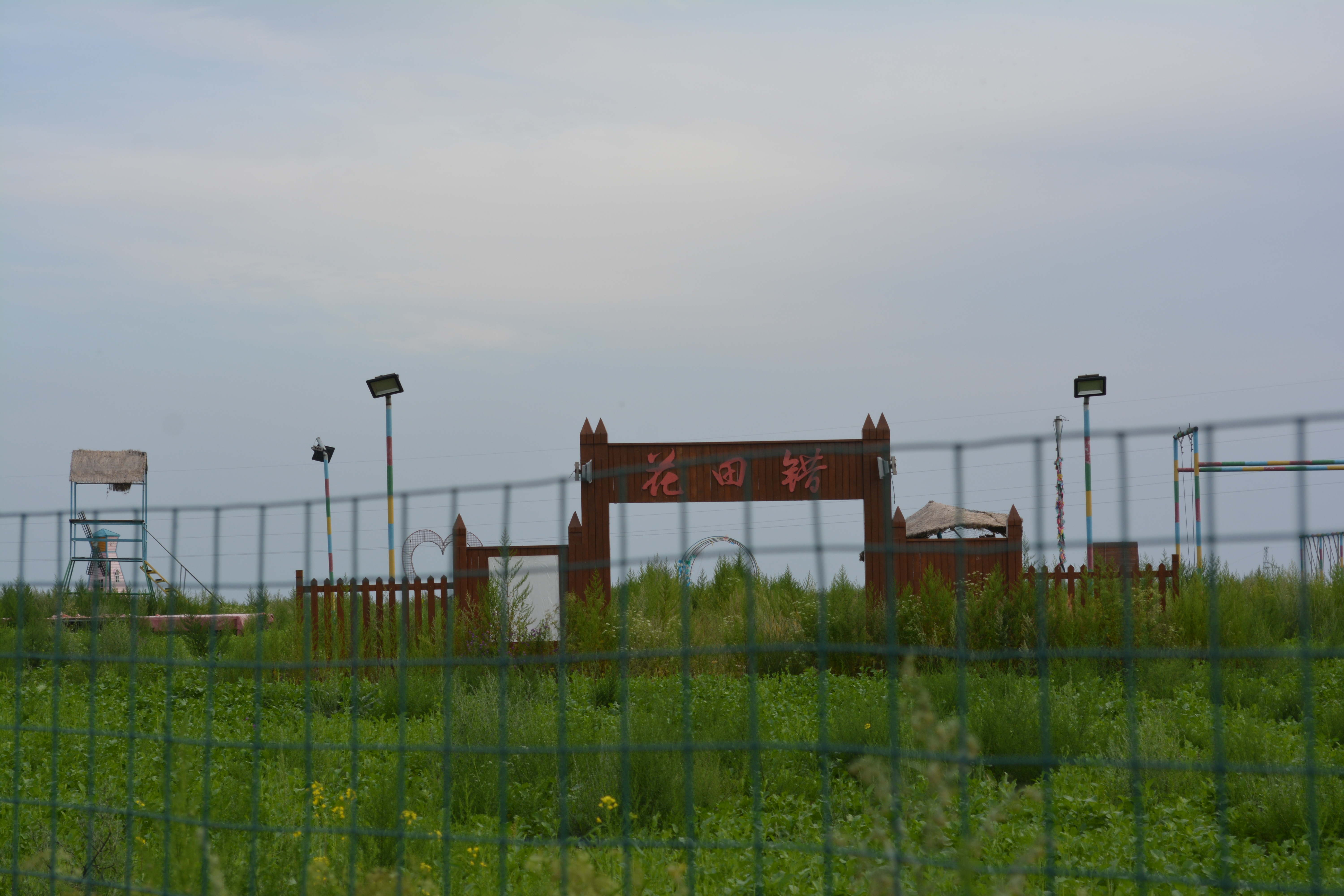 张北草原天路和野狐岭哪个好玩,火车去张北的攻略