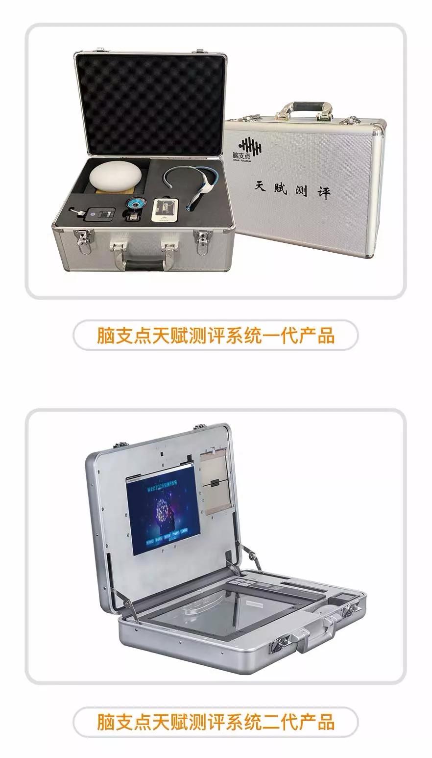 阿米汇赢是正规公司吗,阿米汇赢招生