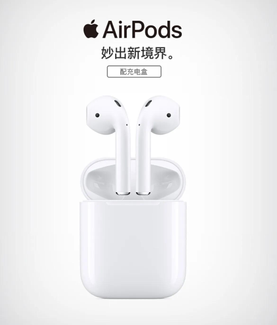 哪个蓝牙耳机降噪和音质最好,不入耳降噪无线蓝牙耳机音质