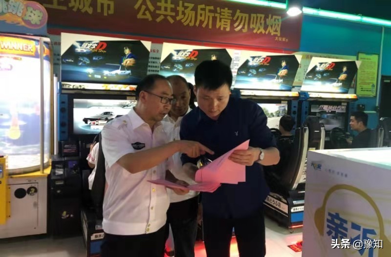 以学促行勇担使命，二七区应急管理局全员奋战在应急一线