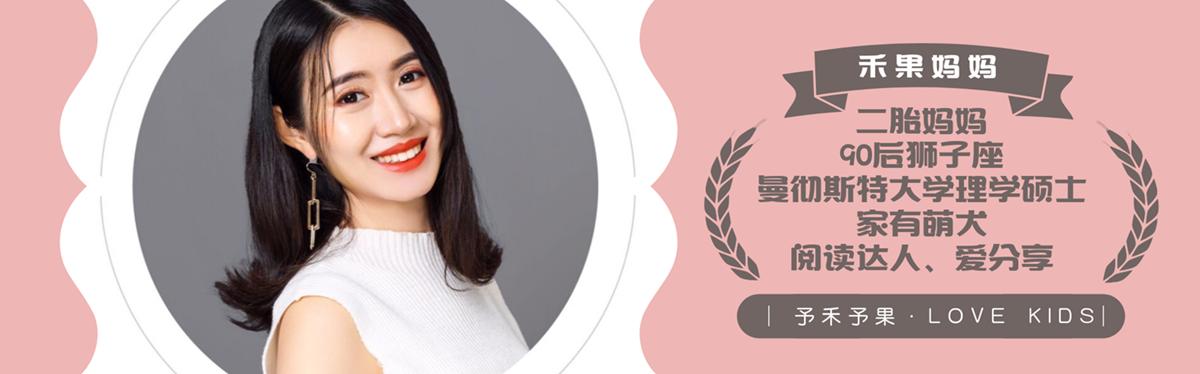 产后一年136斤,产后一星期体重