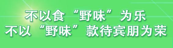 “企业出题，能者破题”--天津“科研众包”助力企业技术创新