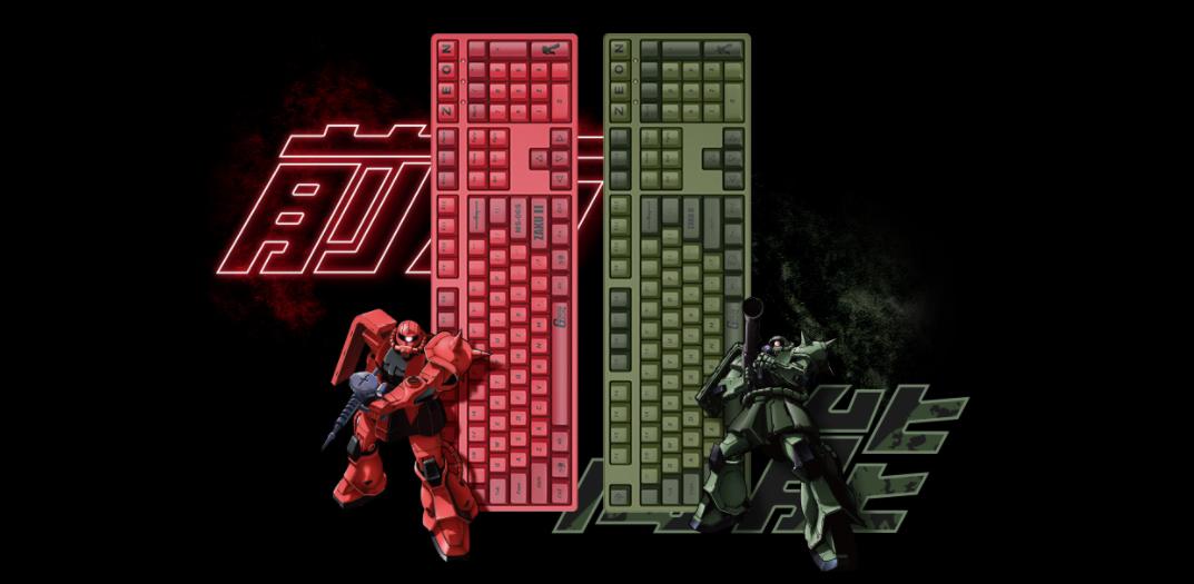 与高达、蝙蝠侠组队，ikbc机械键盘+安德斯特电竞椅套装评测