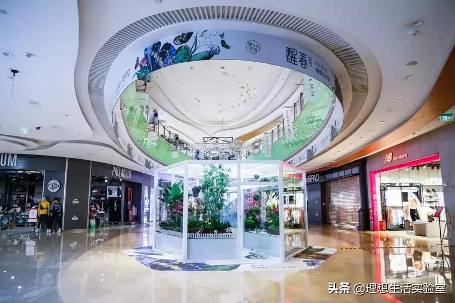 龙湖成都金楠天街,成都龙湖金楠天街哪一期最好