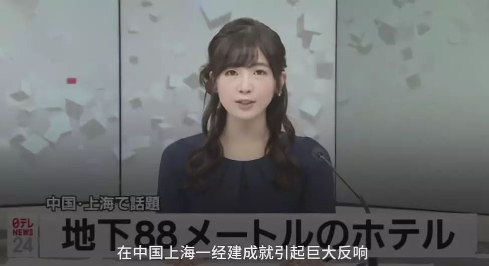 耗资百亿建中国第一高楼,耗资100亿大楼