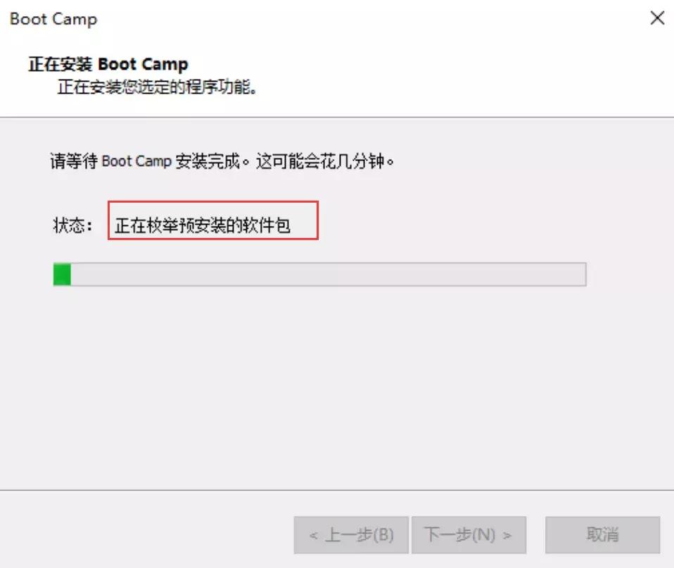 苹果安装双系统BootCamp安装失败，拷贝Windows安装文件时出错