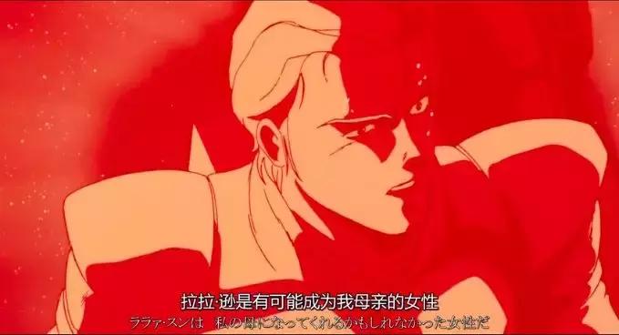 为什么高达粉丝的衣柜里都该有一件印着“自闭阿姆罗”的UT