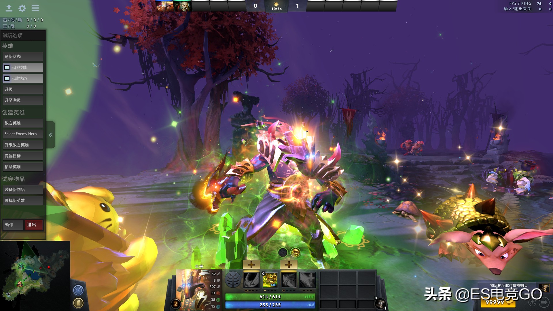 dota2新年特惠,dota2过年啦