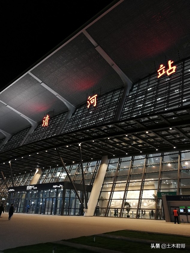 青龙桥人字铁路是怎么来的,青龙桥人字铁路详解