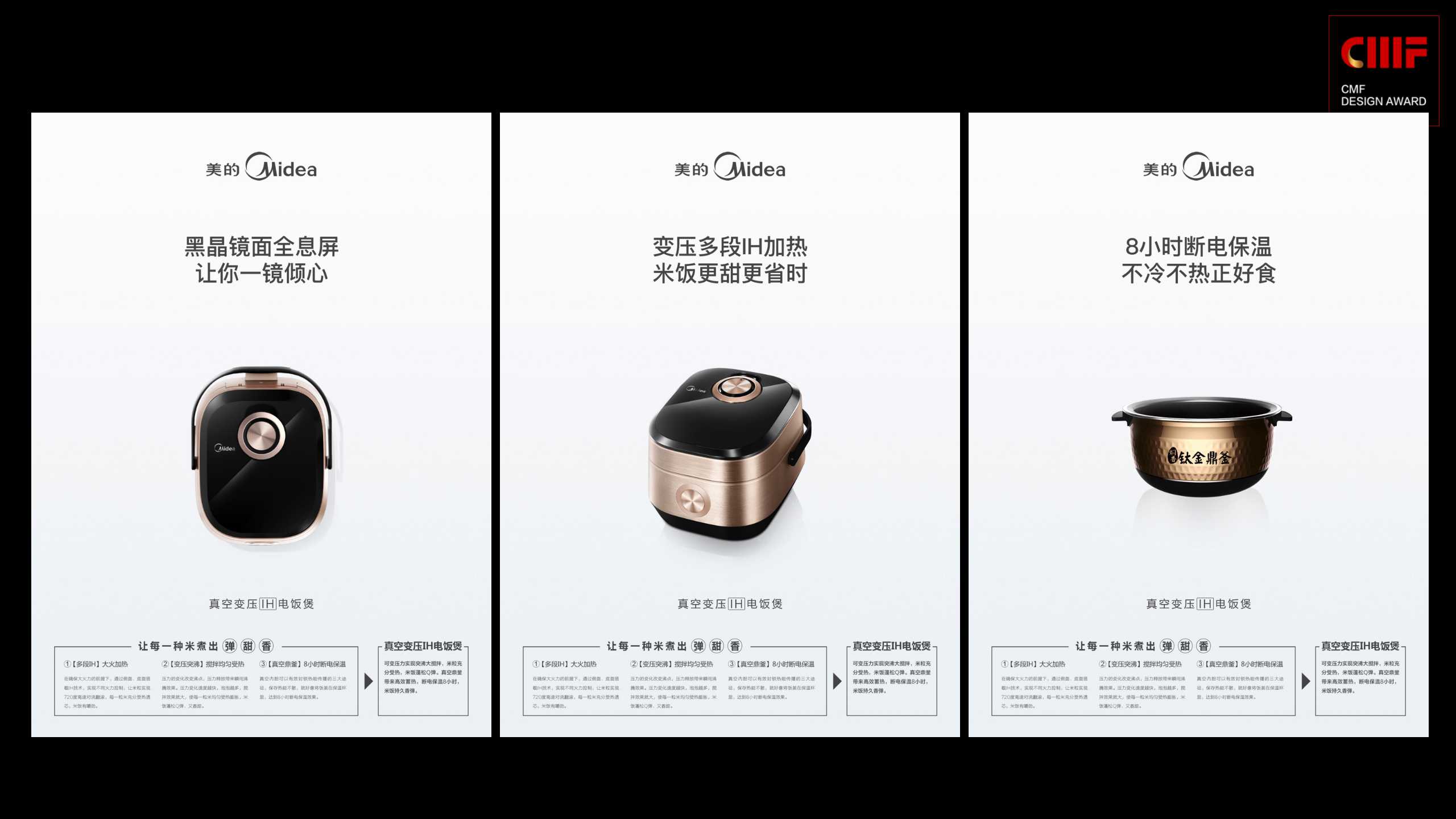 美的mb-fz4085a电饭煲蒸汽阀,美的低糖电饭煲mb40lh9