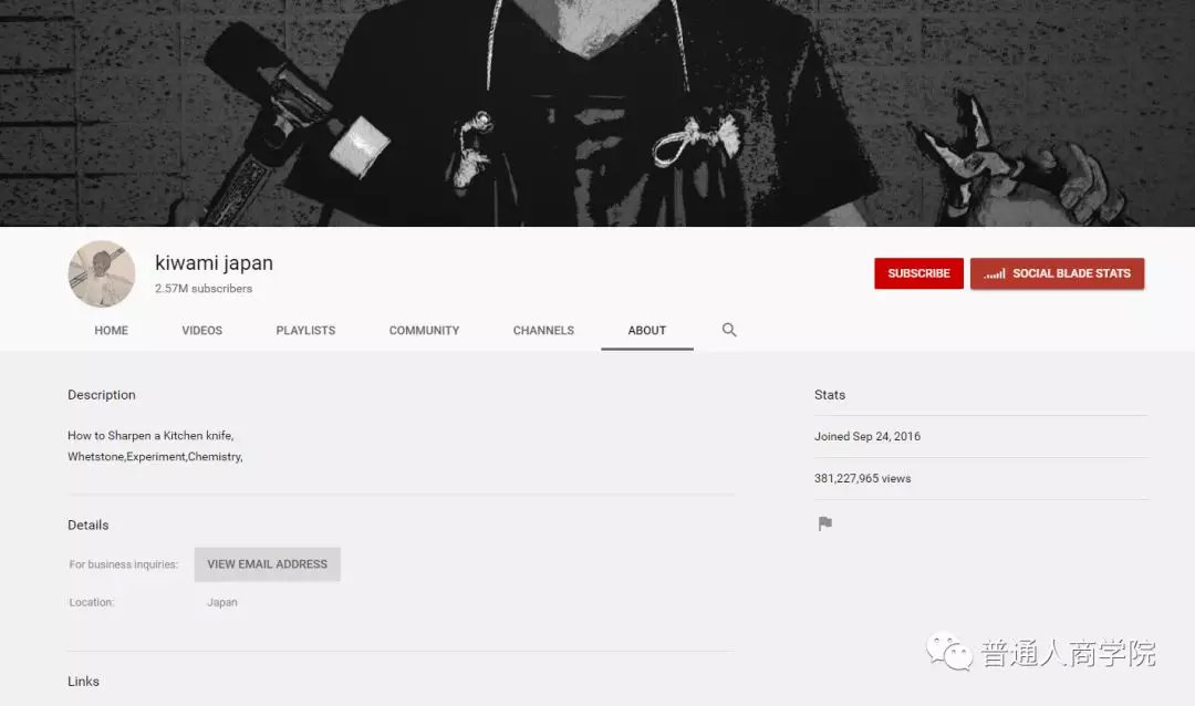 日本“人间国宝级”菜刀小哥的YouTube赚钱套路