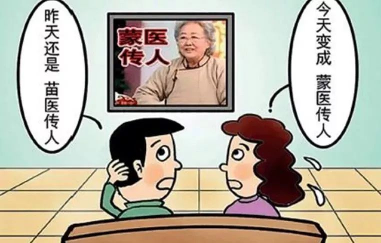 市监局怎么判定假冒伪劣产品,市场监督管理如何认定虚假广告