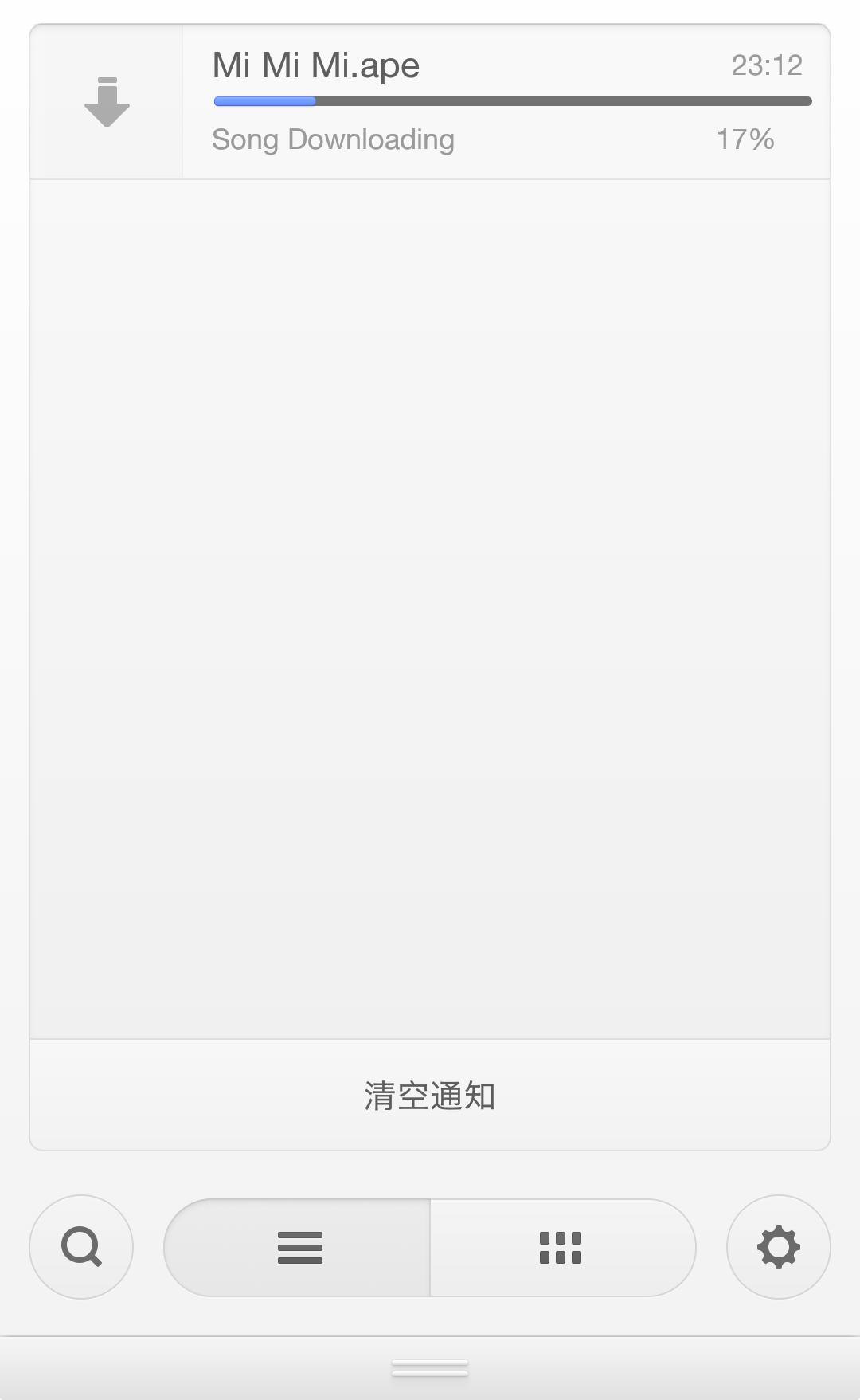 手机免费音乐播放器,哪个软件上下载音乐都免费
