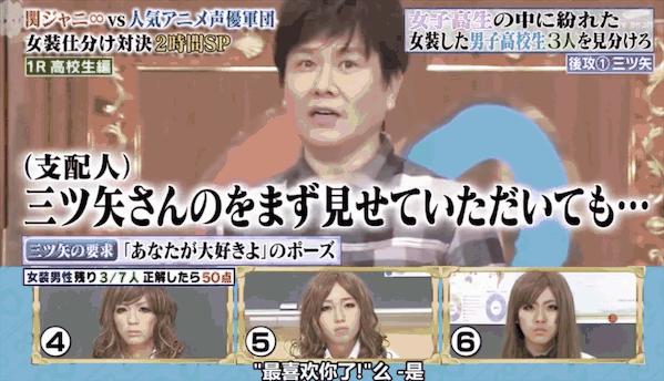 人间迷惑行为大全,人间迷惑行为全集