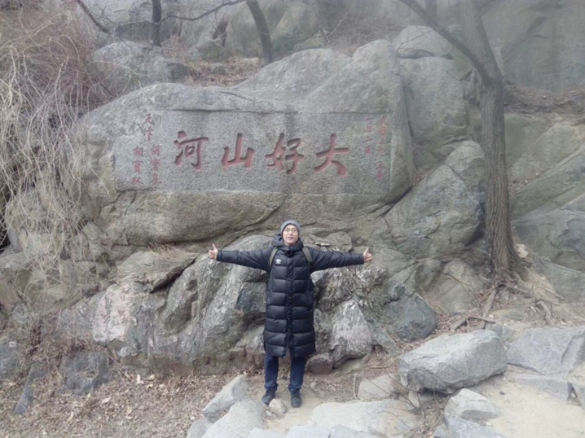 登泰山最新规定,2019登泰山