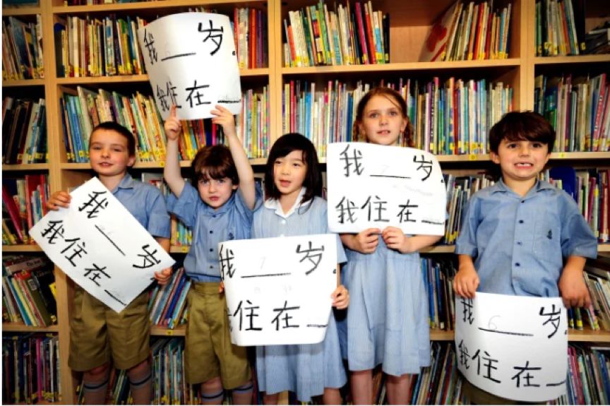 澳大利亚对华人的态度,澳大利亚对华裔的态度