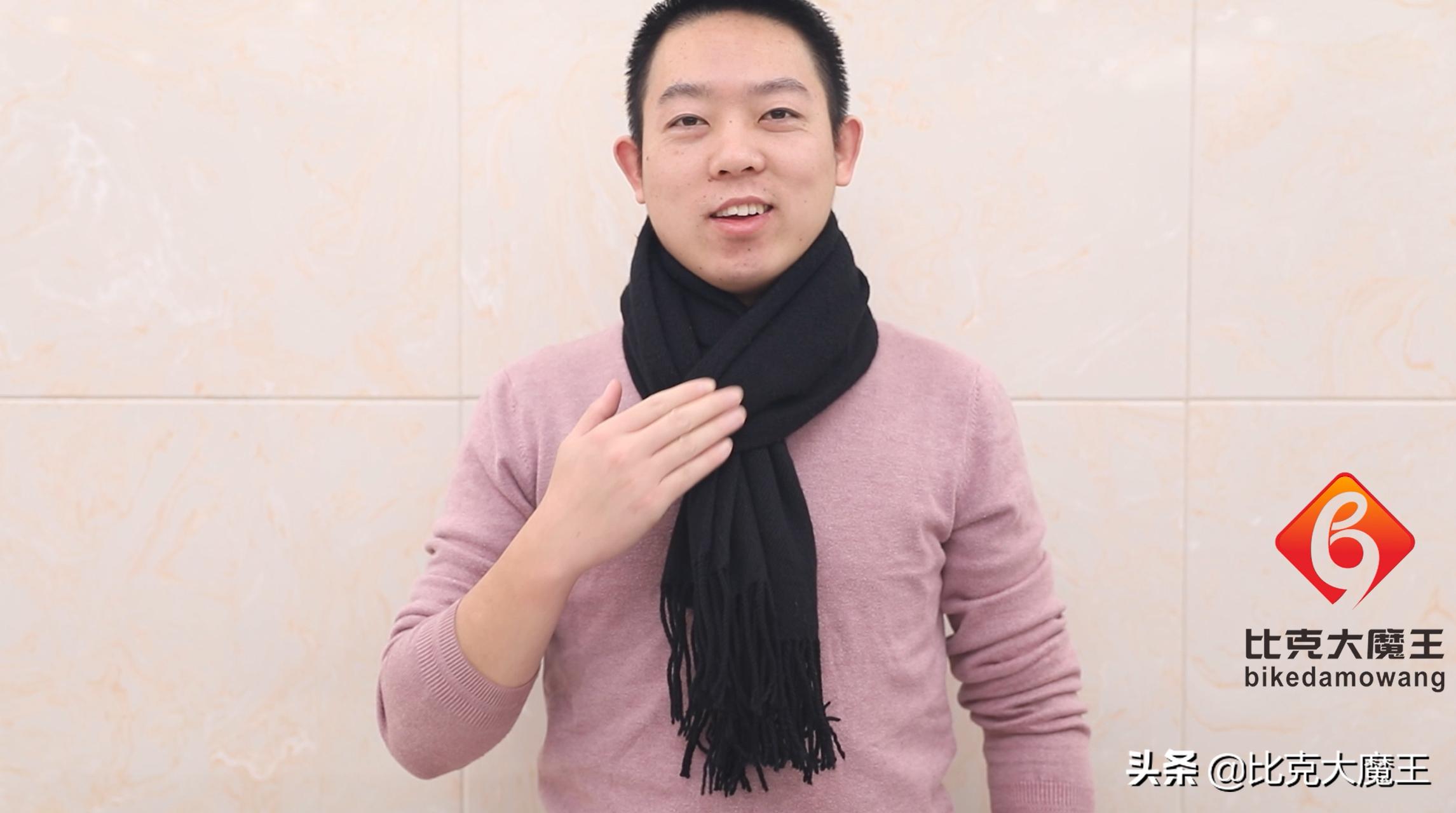 妹子手把手教你围巾的9种系法,教你8种不同的围巾系法