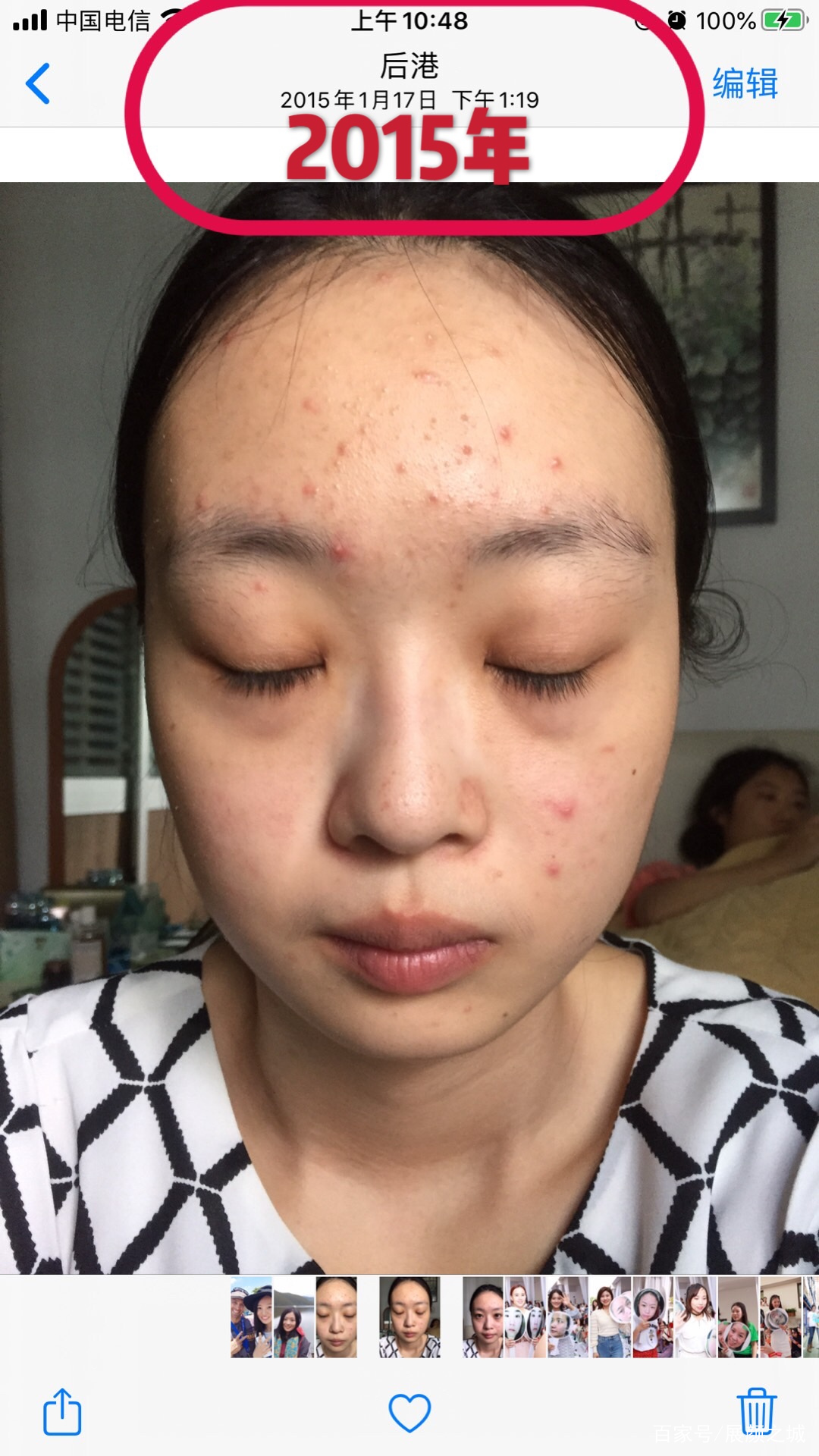 张庭活酵母面膜靠谱吗,张庭用了24年的活酵母