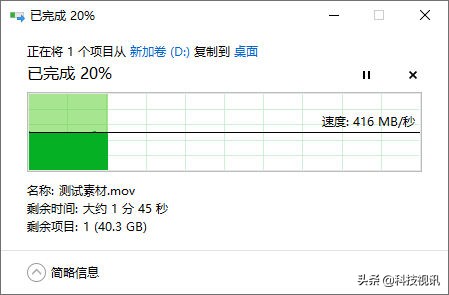 东芝xs700移动硬盘缺点,东芝q300固态硬盘质量