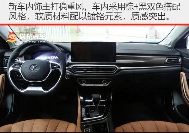 奔驰c级最高级的车,萨博9-3的底盘舒服